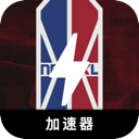 NBA付费VPN