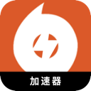 橘子游戏付费VPN